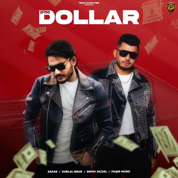 Dollar