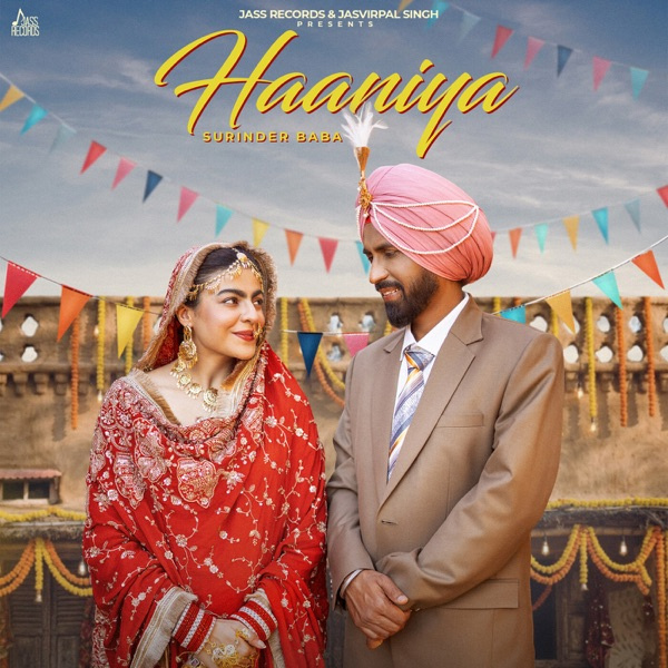 Haaniya