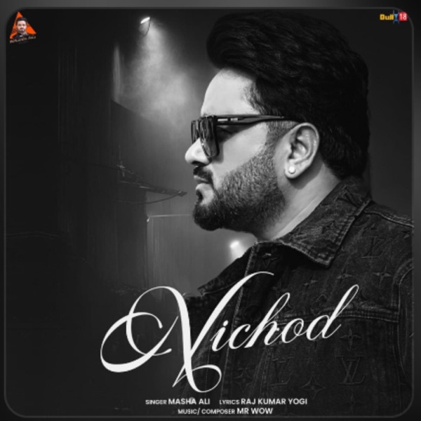 Nichod