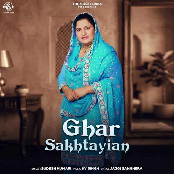 Ghar Sakhtayian