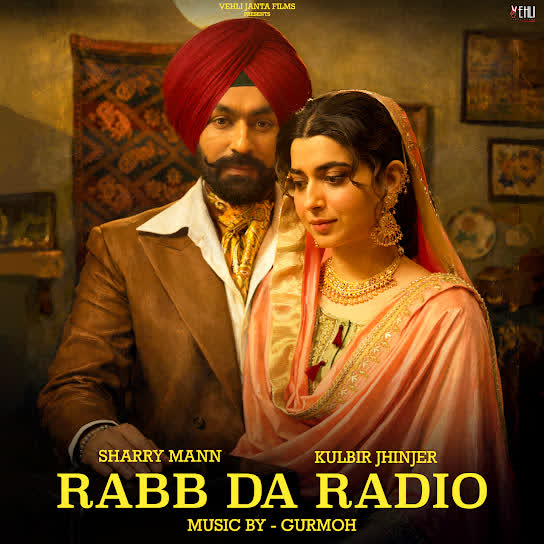 Rabb Da Radio 3