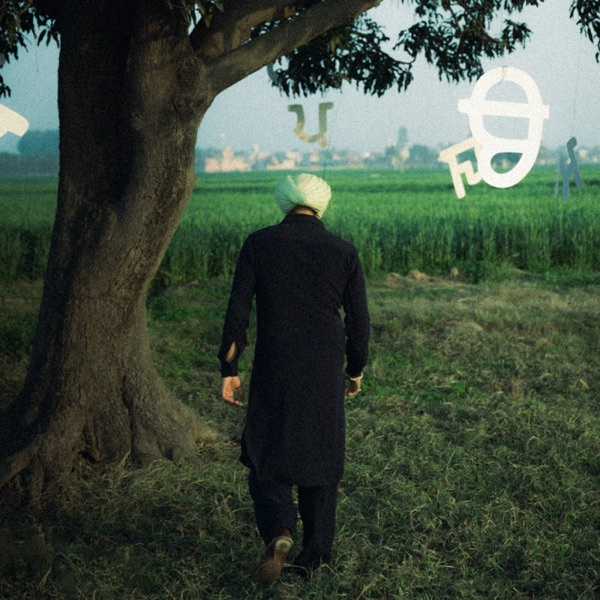 Punjab