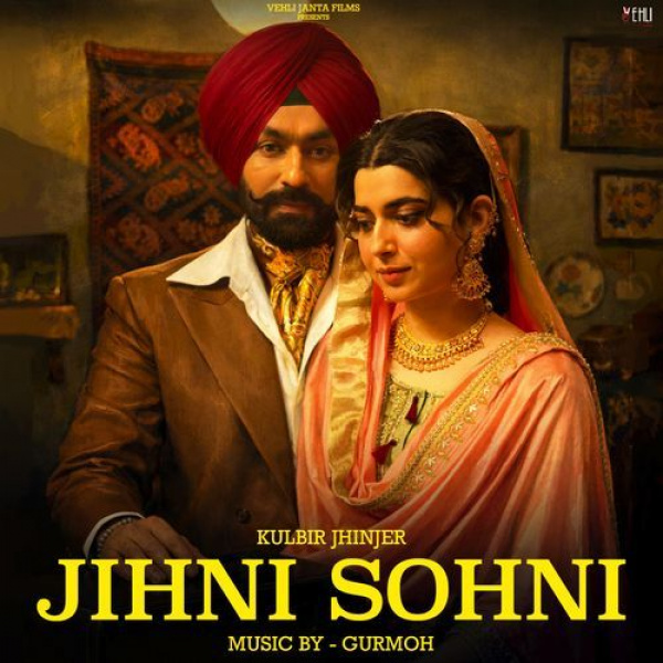 Jihni Sohni