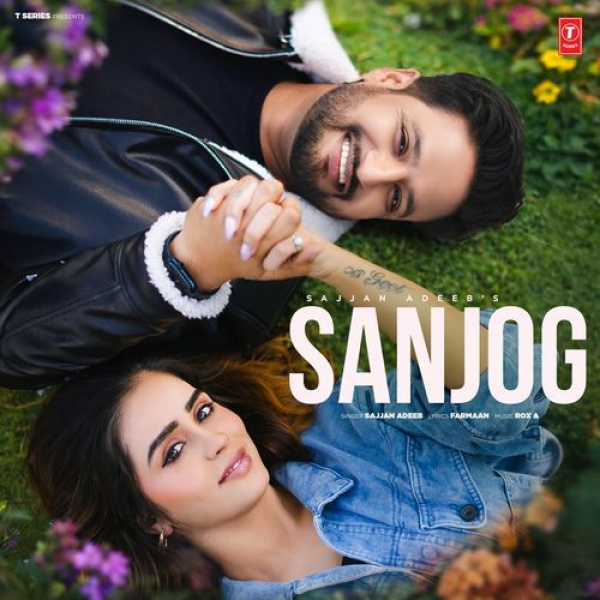 Sanjog