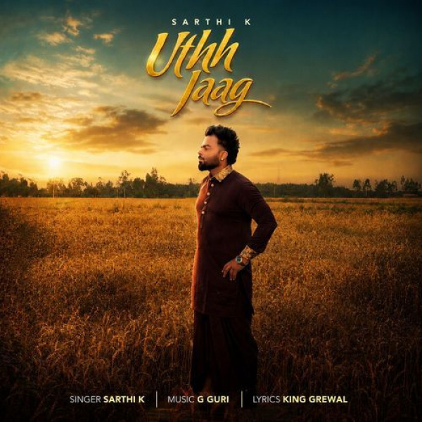 Uthh Jaag