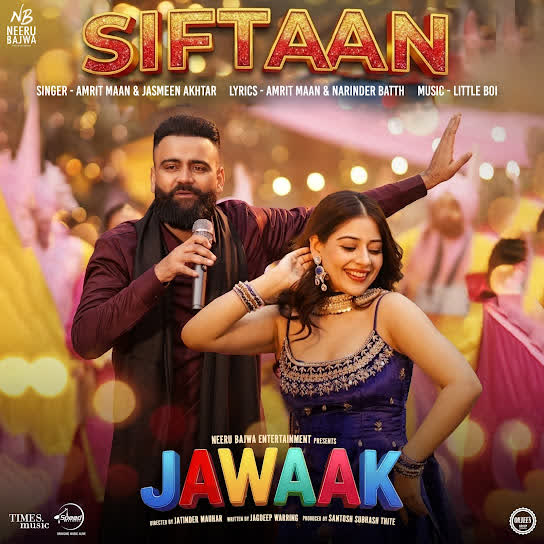 Siftaan