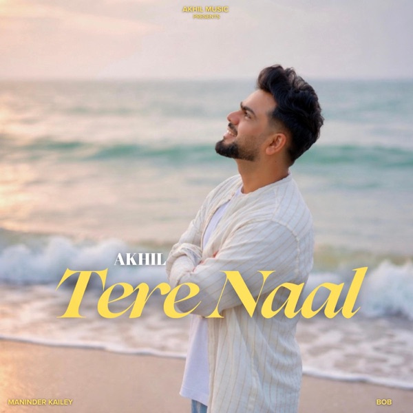 Tere Naal
