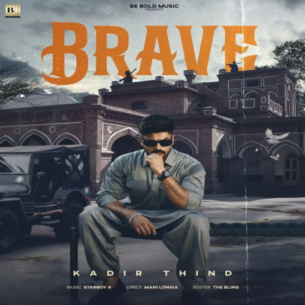 Brave