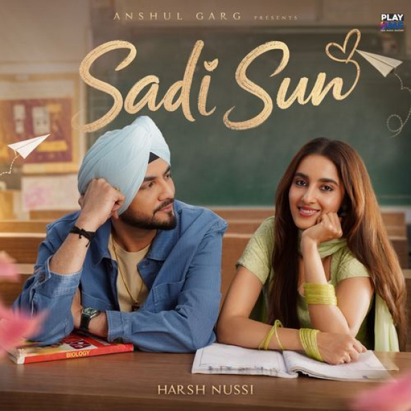 Sadi Sun