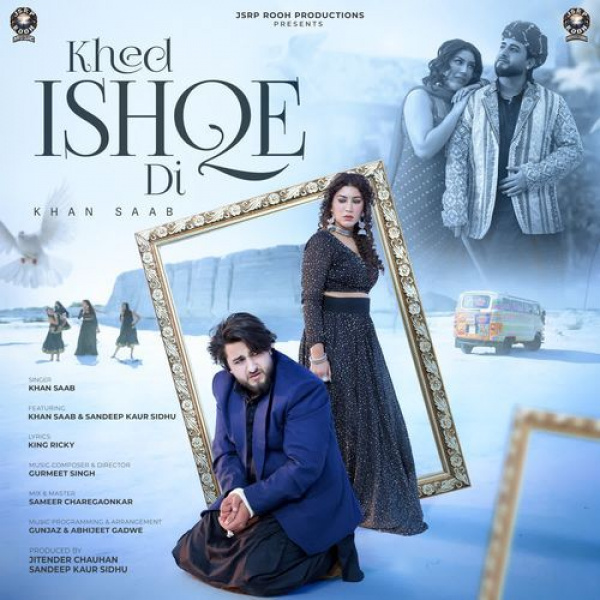 Khed Ishqe Di