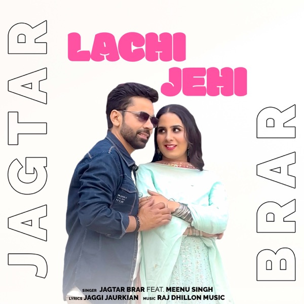 Lachi Jehi