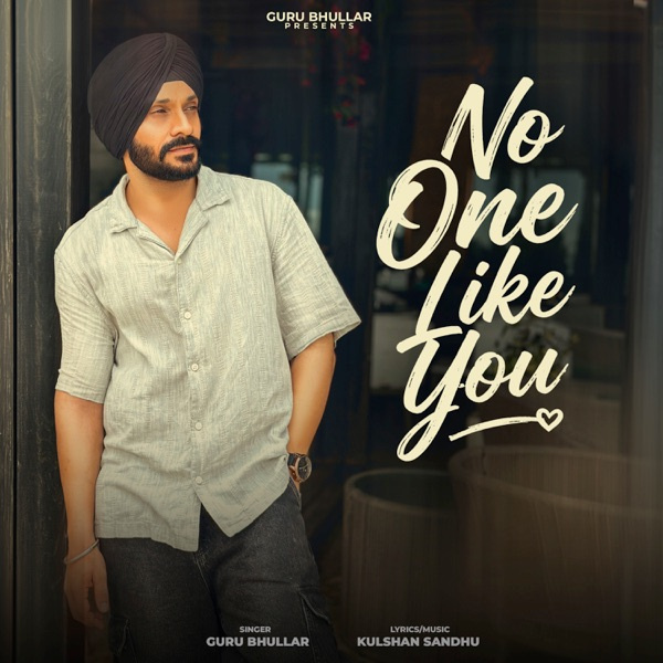 No One Like You