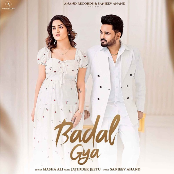 Badal Gya