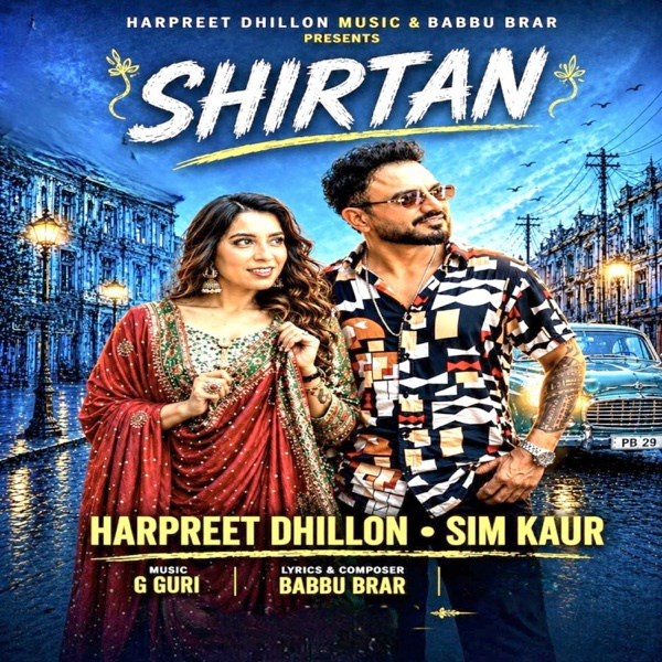 Shirtan
