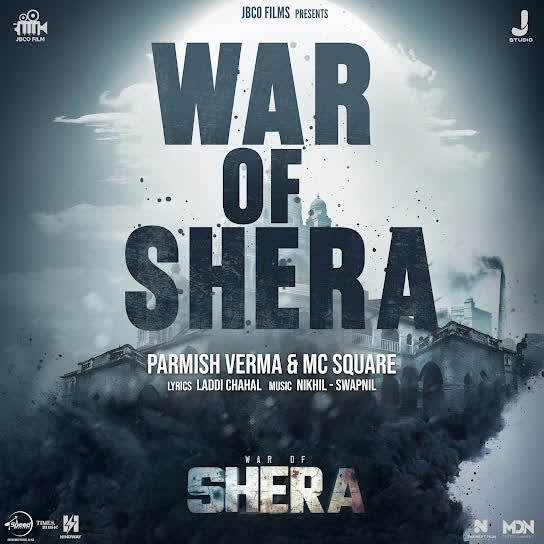 War Of Shera