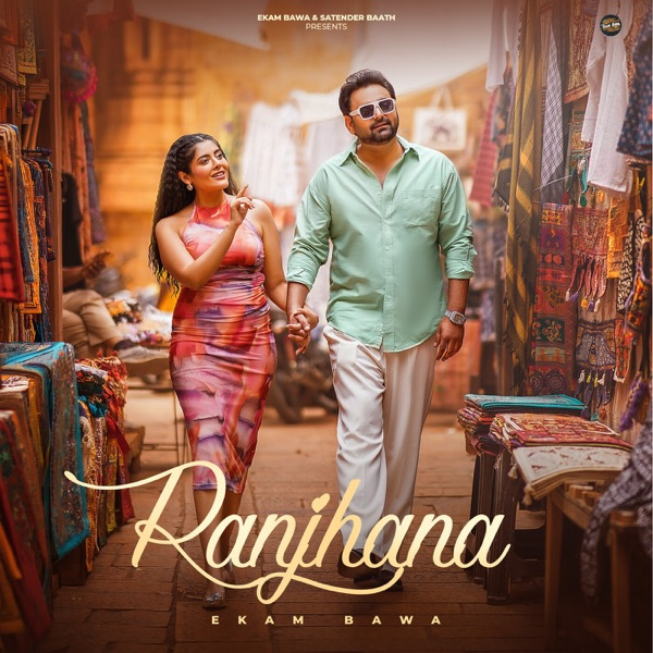 Ranjhana