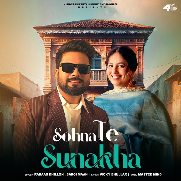 Sohna Te Sunakha