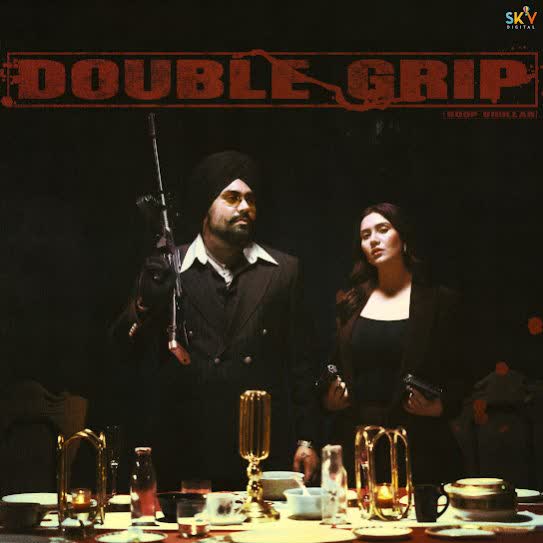 Double Grip