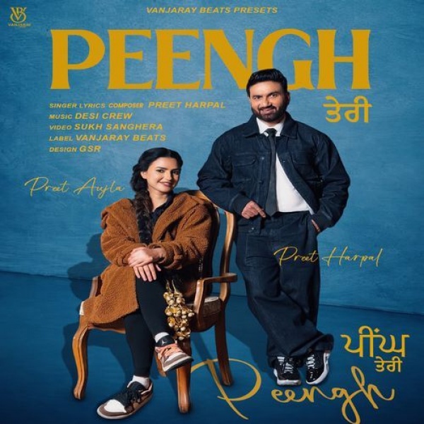 Peengh Teri