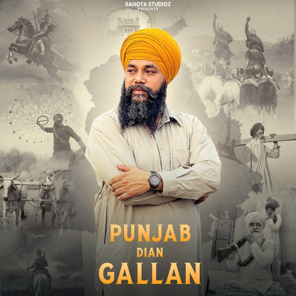 Punjab Dian Gallan