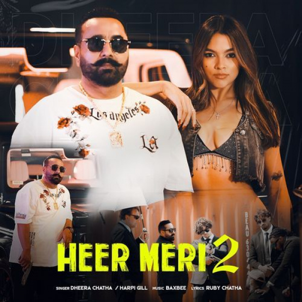 Heer Meri 2