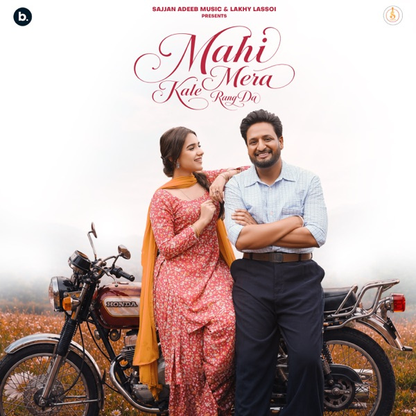 Mahi Mera Kale Rang Da