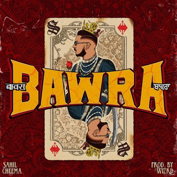 Awara Hoon