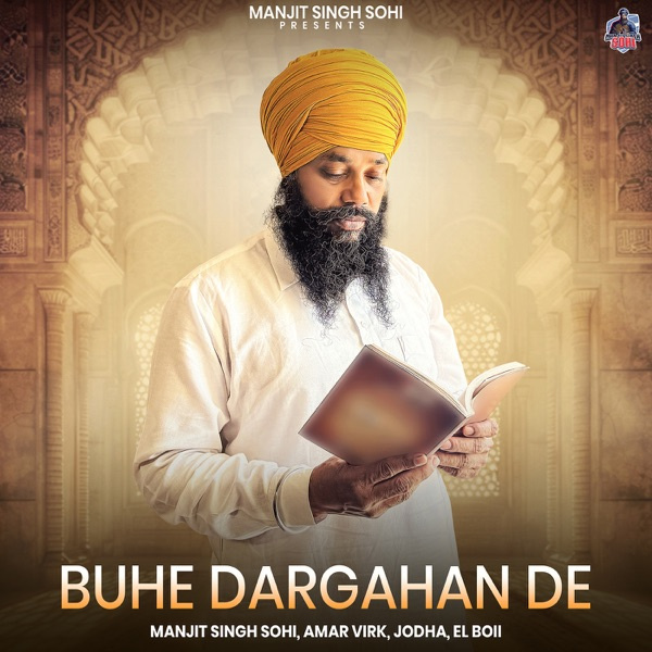 Buhe Dargahan De