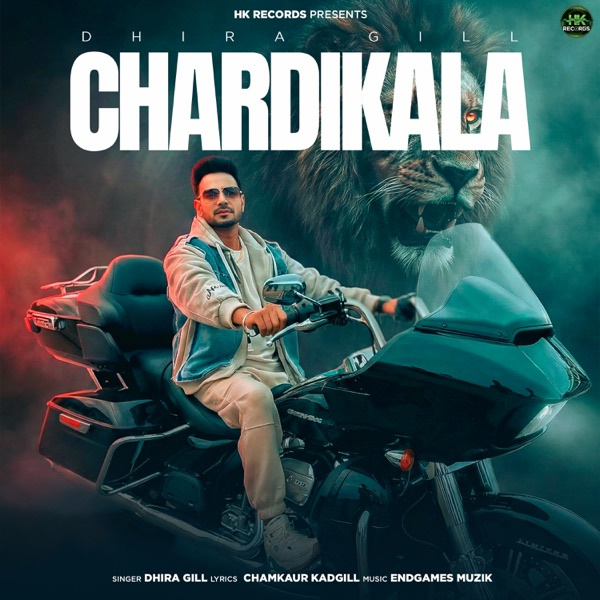 Chardikala