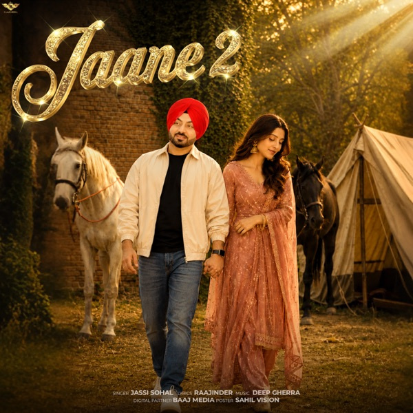 Jaane 2
