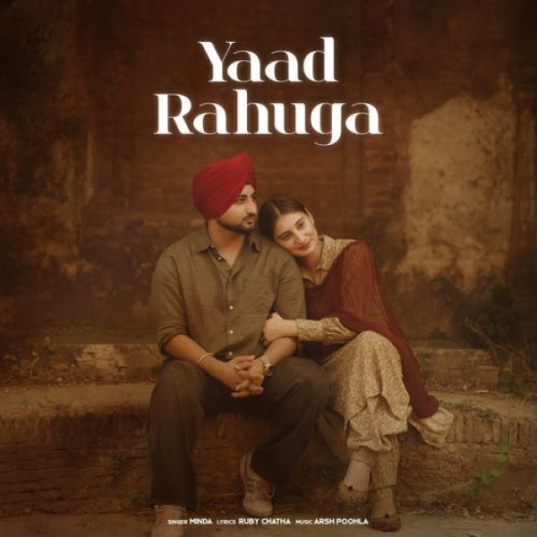 Yaad Rahuga