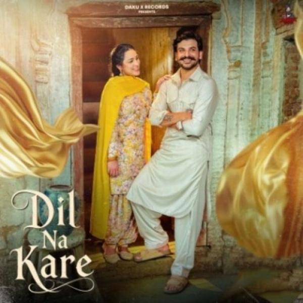 Dil Na Kare
