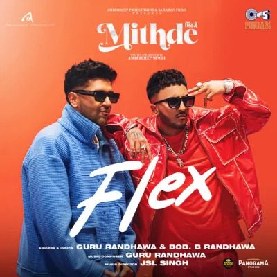 Flex