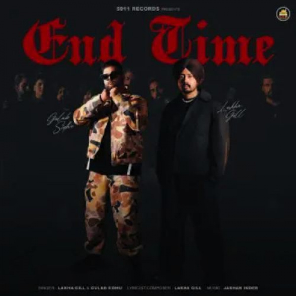 End Time