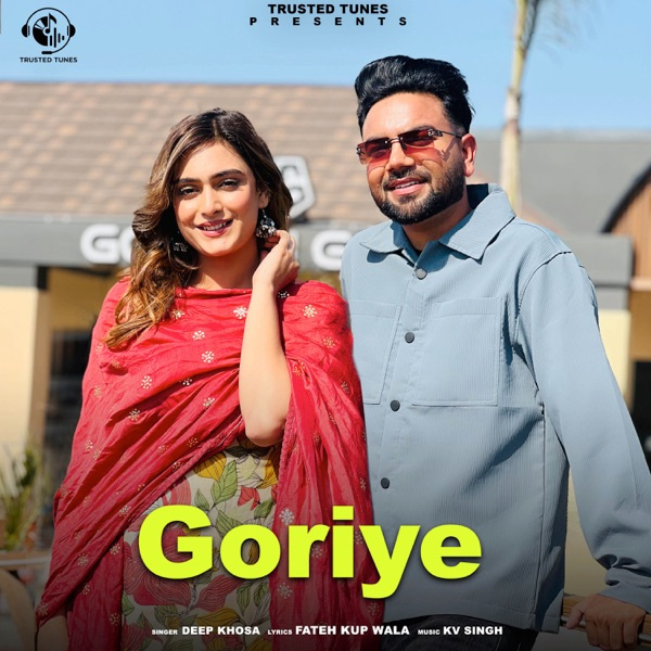 Goriye