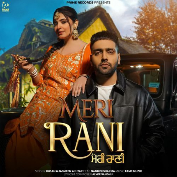 Meri Rani
