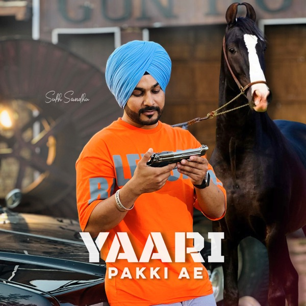 YAARI PAKKI AE