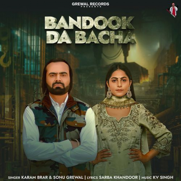 Bandook Da Bacha