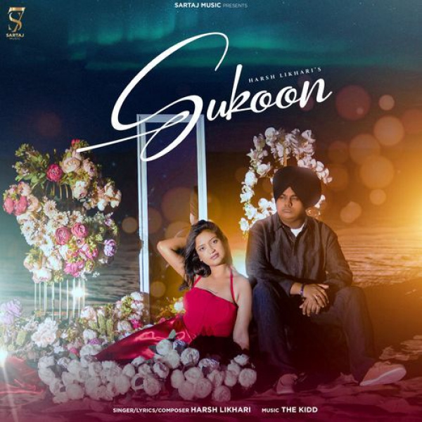 Sukoon