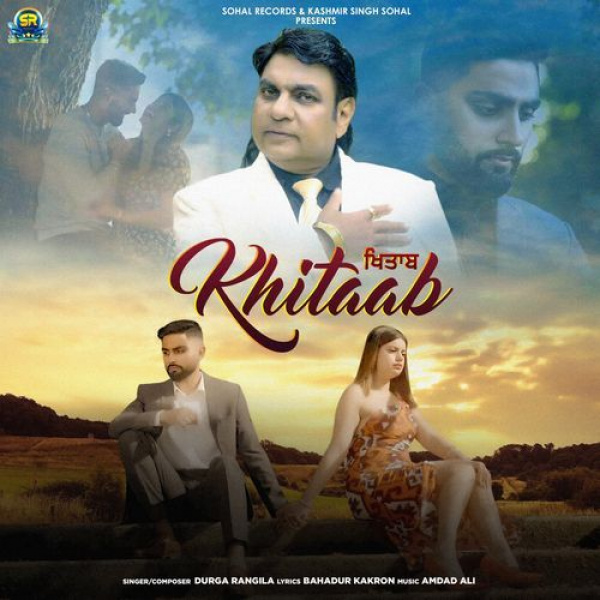 Khitaab