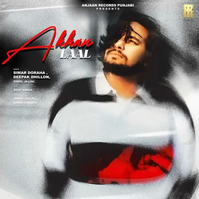 Akhan Laal