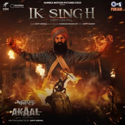 Ik Singh