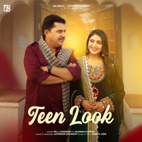 Teen Look