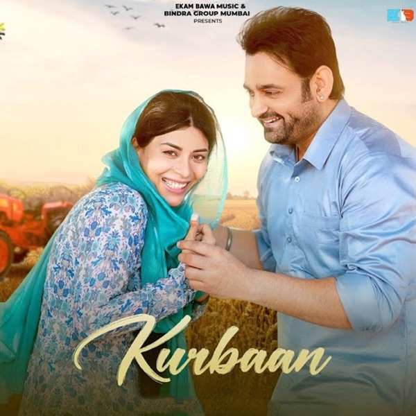 Kurbaan