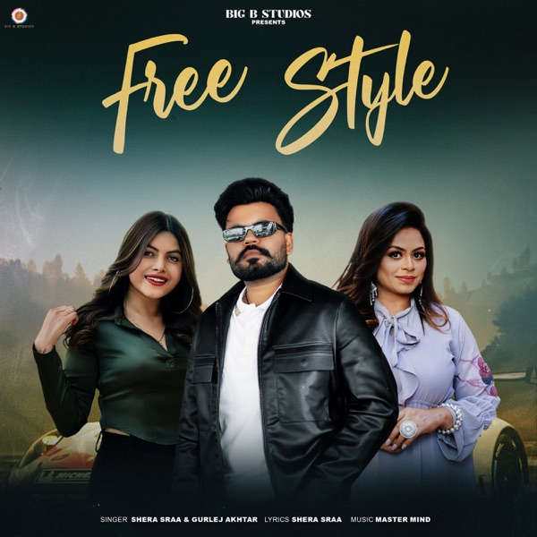 Free Style