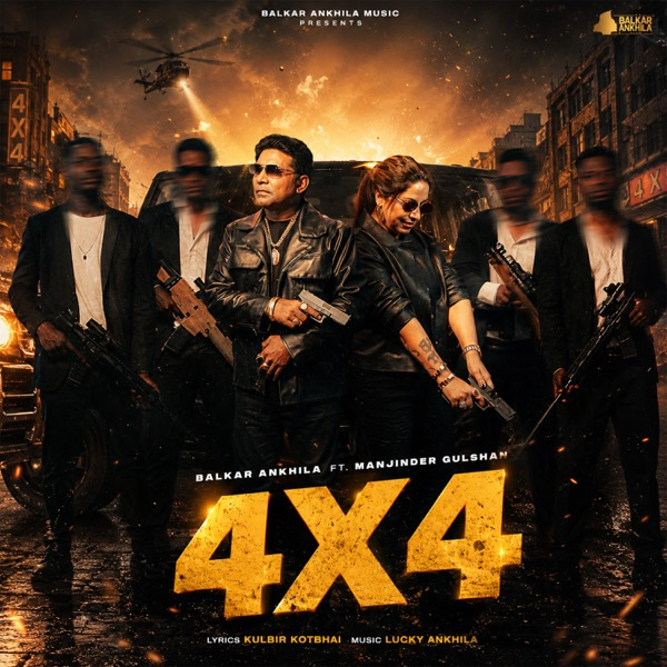 4x4