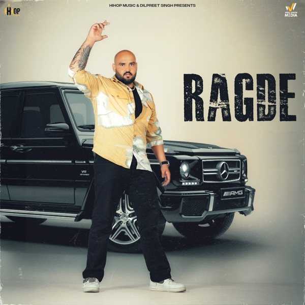 Ragde
