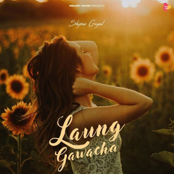 Laung Gawacha