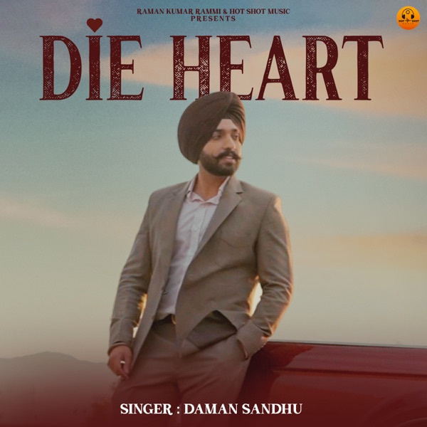 Die Heart