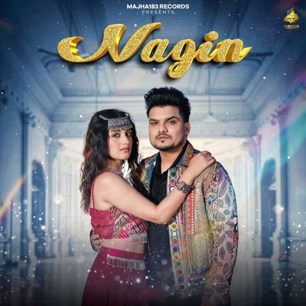 Nagin